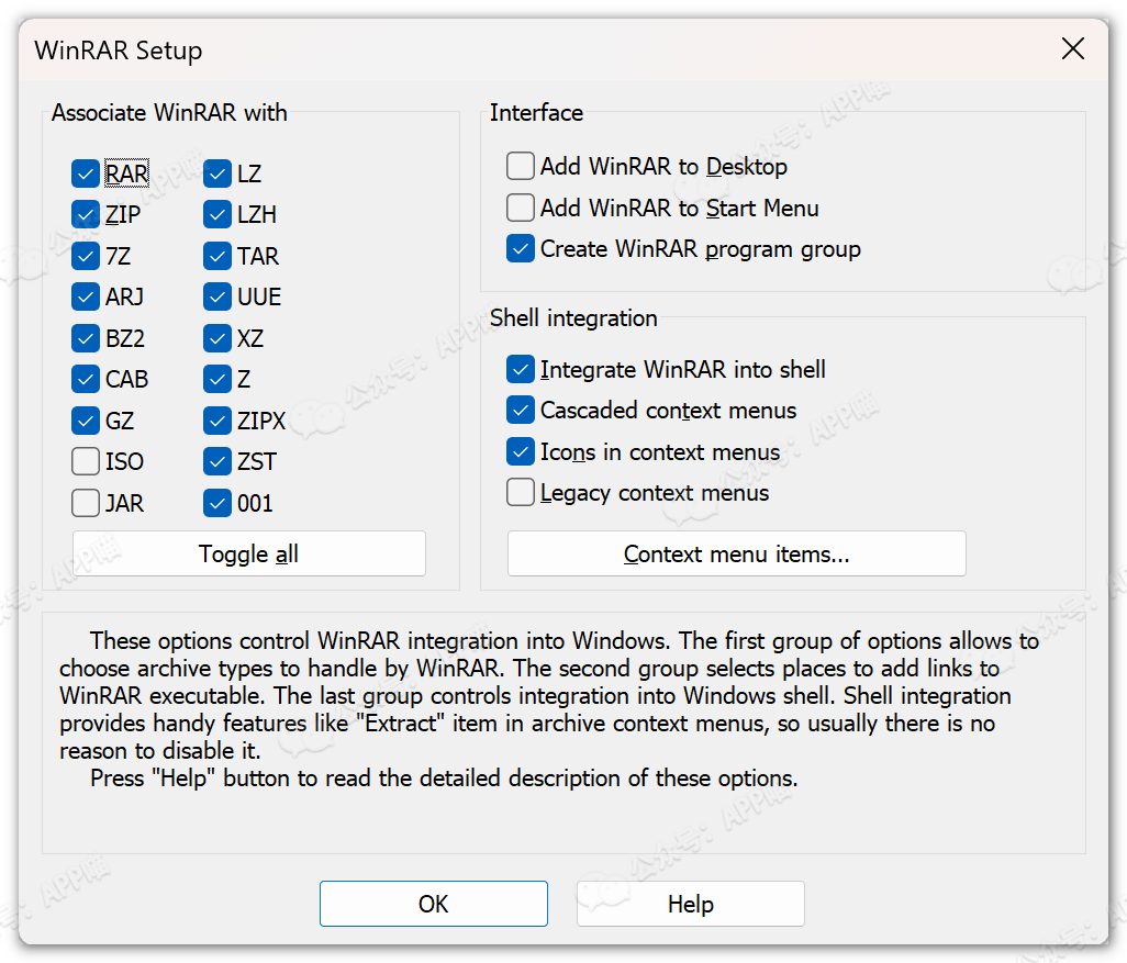 winRAR 7.13:老牌解压缩工具,最新官方简体中文汉化版+英文版本