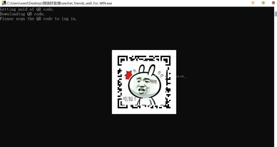 一键生成微信全体好友墙