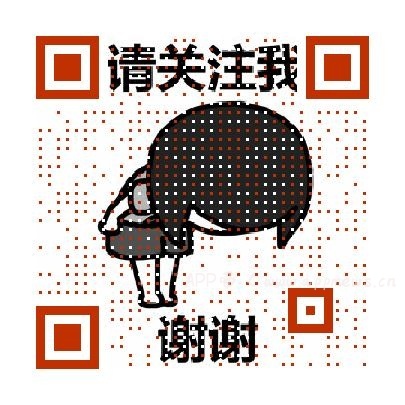 百度网盘v10.0.63_去广告破倍速_会员_完美版