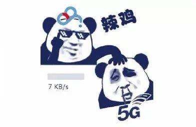 百度网盘svip账号每日分享。不再担心工具失效