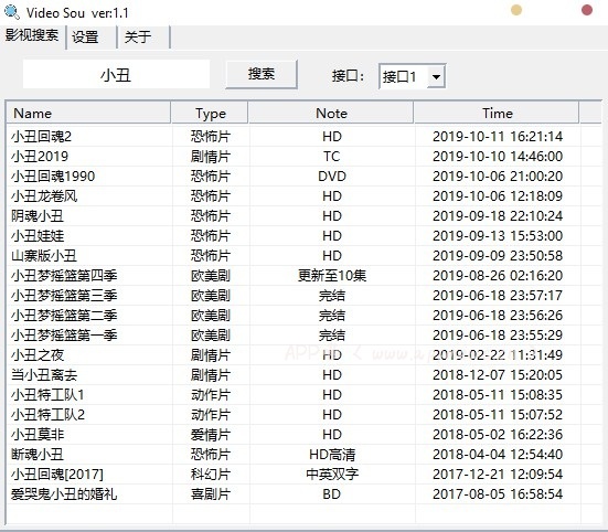 Video sou ver1.1 影视搜索神器
