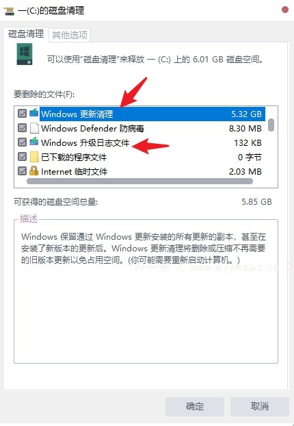 SpaceSniffer磁盘文件分析，图表展示，拯救你变红的C盘-APP喵：软件资源