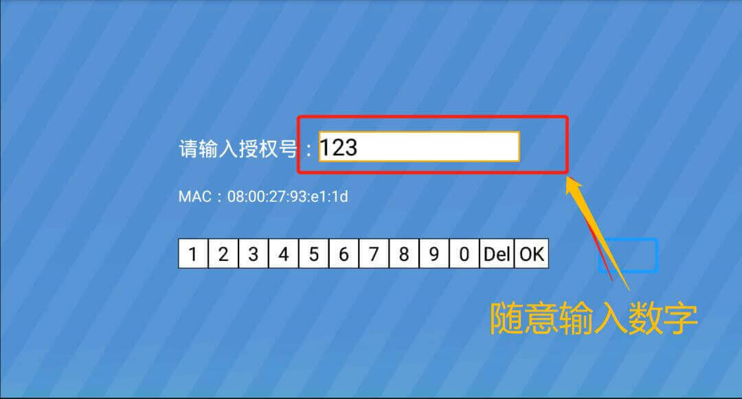 首发|神级盒子电视软件,秒杀全网、媲美官方,附“隐藏”频道【低调&敏感】