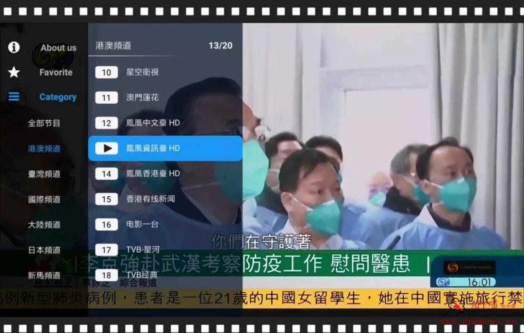 QQ图片20200127161212.jpg