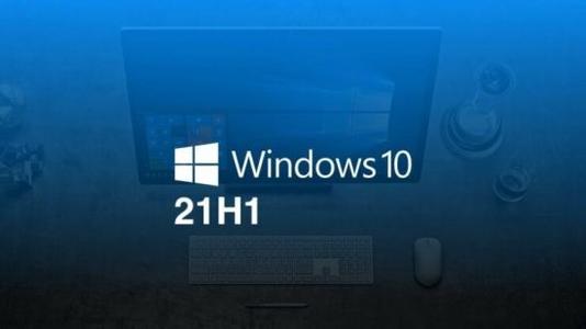 Windows 10 21H1 官方 正式版ISO 镜像下载大全