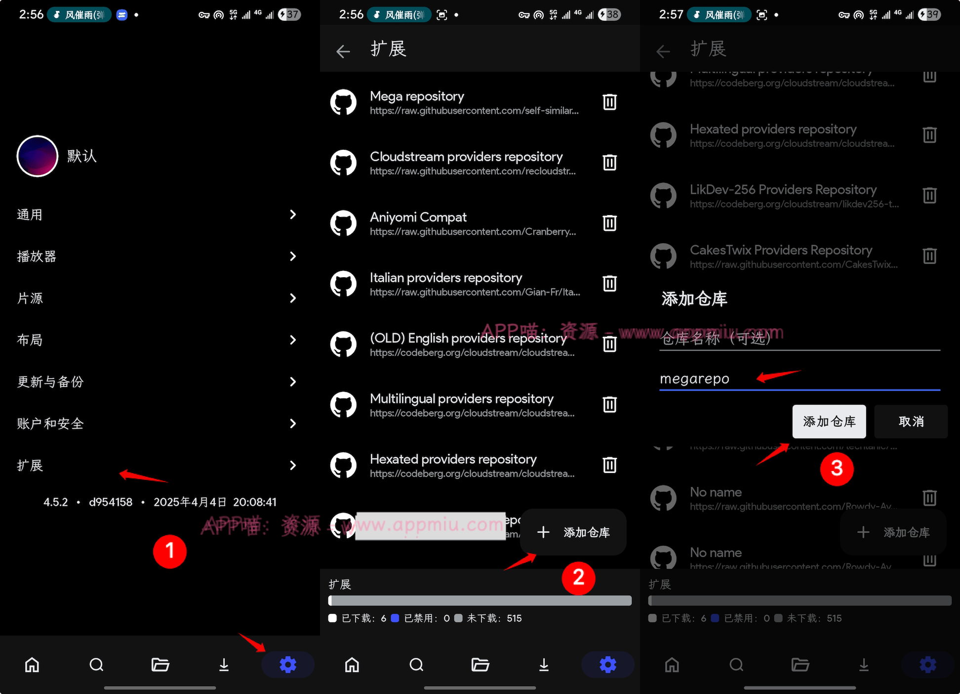 CloudStream:可添加源的免费开源 Android TV 流媒体神器,看电影看剧集看动漫,支持各国影视源中文源