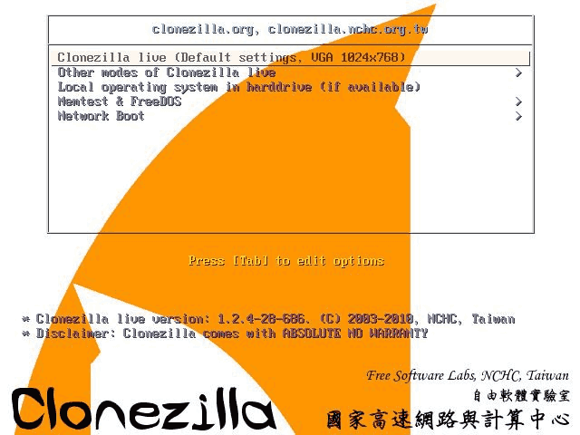 Clonezilla:强大的磁盘克隆和备份工具,支持多种文件系统