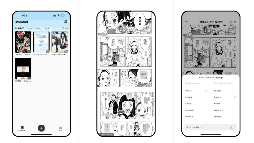 Ice Comic:iOS 本地漫画和图像阅读器,可自由创建和管理书架上的文件夹