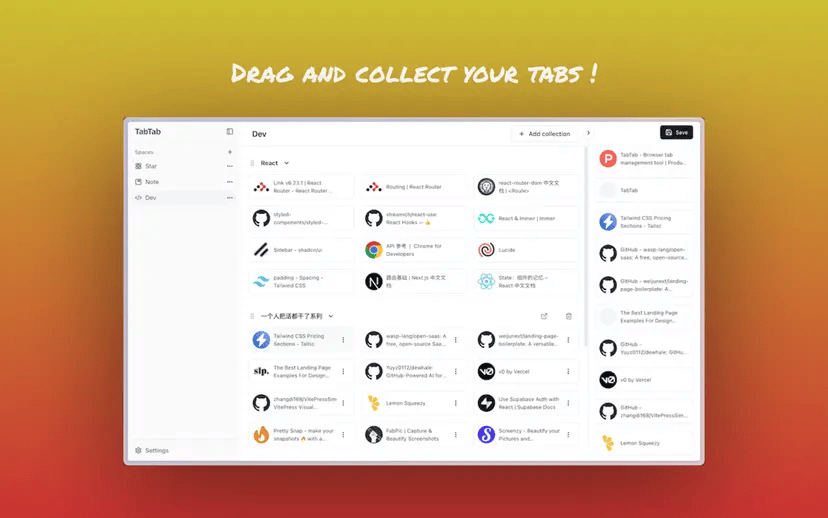 TabTab：浏览器标签页管理工具，让你的标签页更简洁，更清晰-APP喵：资源