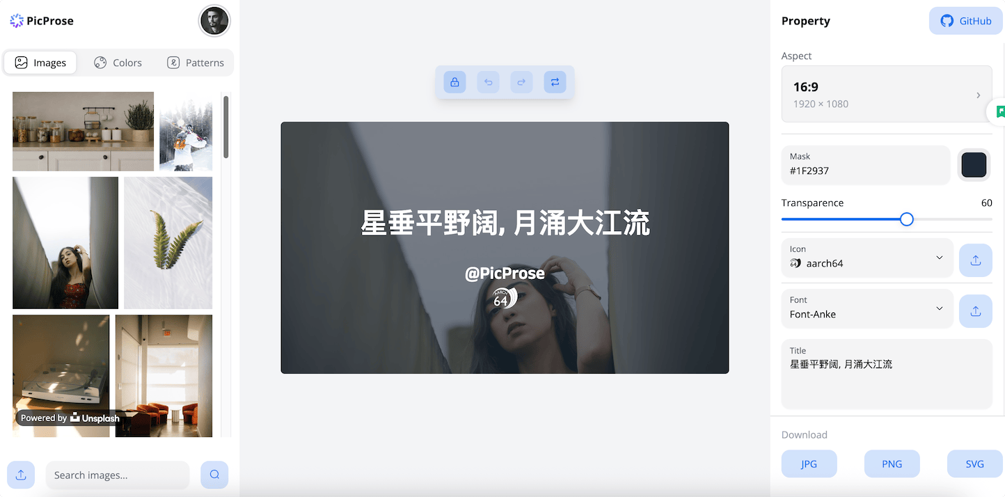PicProse:开源免费封面制作工具,创建属于自己的内容封面