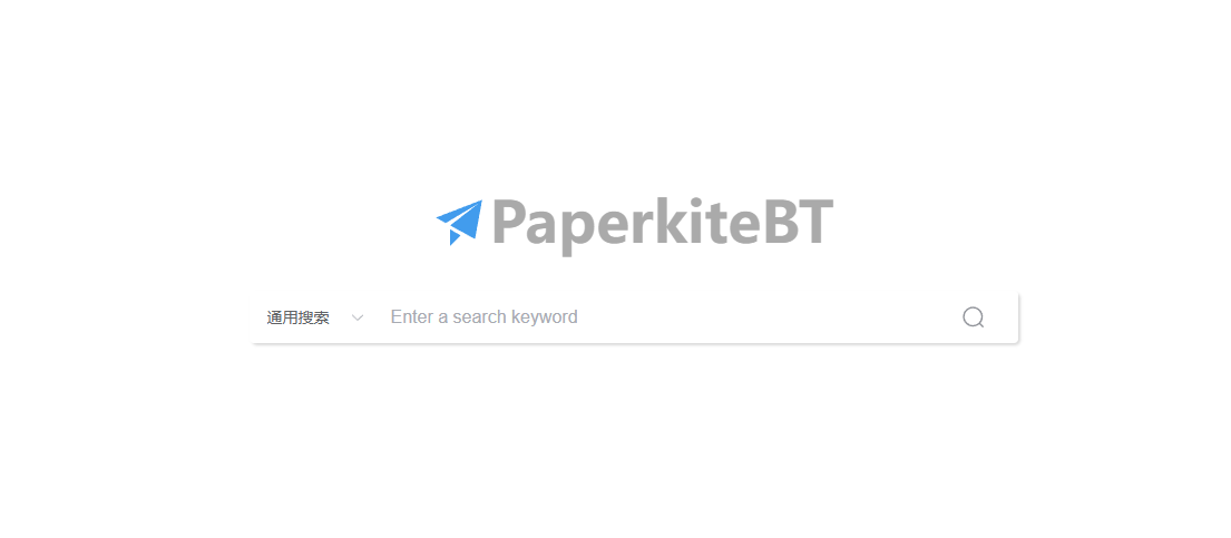 PaperkiteBT 纸鸢磁力:支持导入规则的强化磁力搜索工具,基于Cloudflare Worker