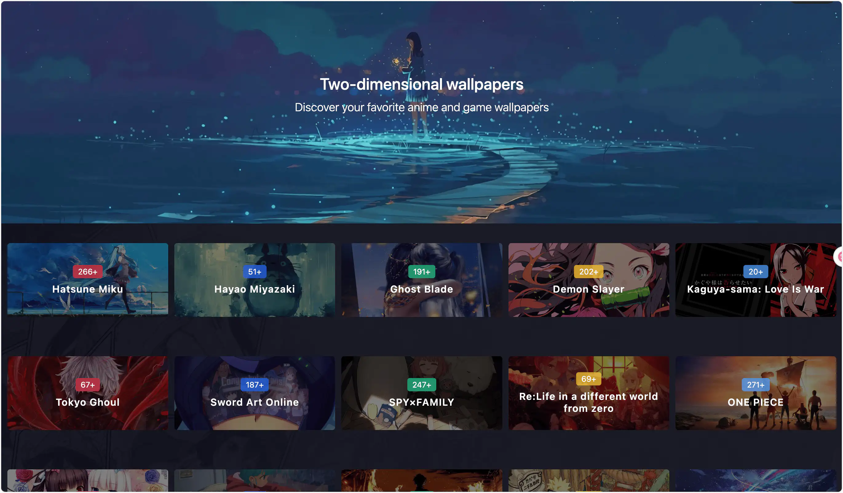 Free HD two - 2DWallpapers:最新最热门二次元壁纸的分享站,主打动漫和游戏,无水印,完全免费