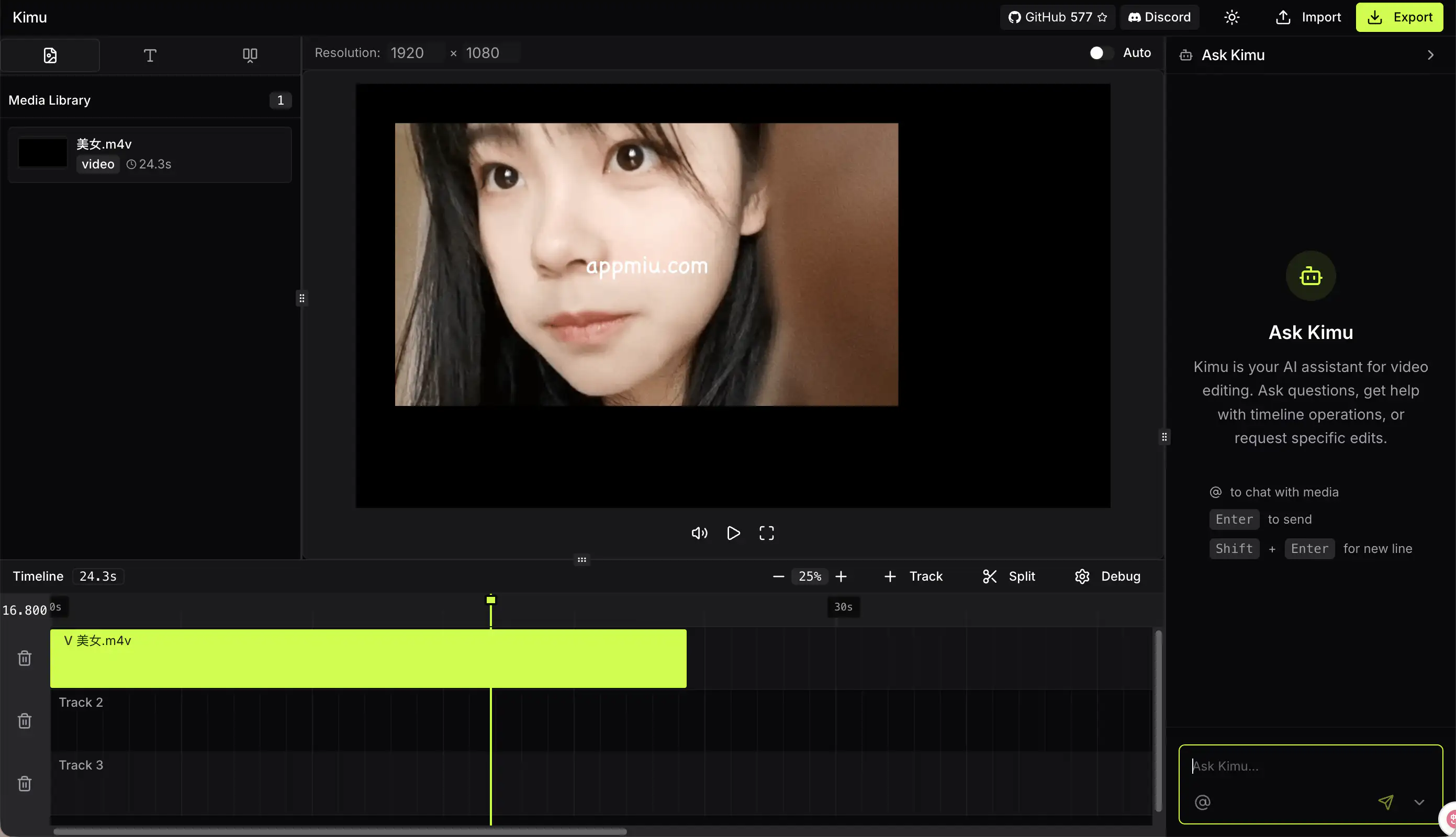 kimu videoeditor:支持自部署的开源在线视频编辑器,接入 AI 自动视频剪辑