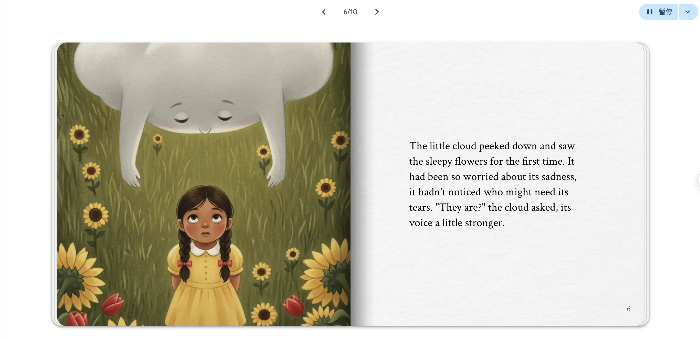 geministorybook:gemini故事书画廊,AI 生成小故事,gemini人工智能故事合集