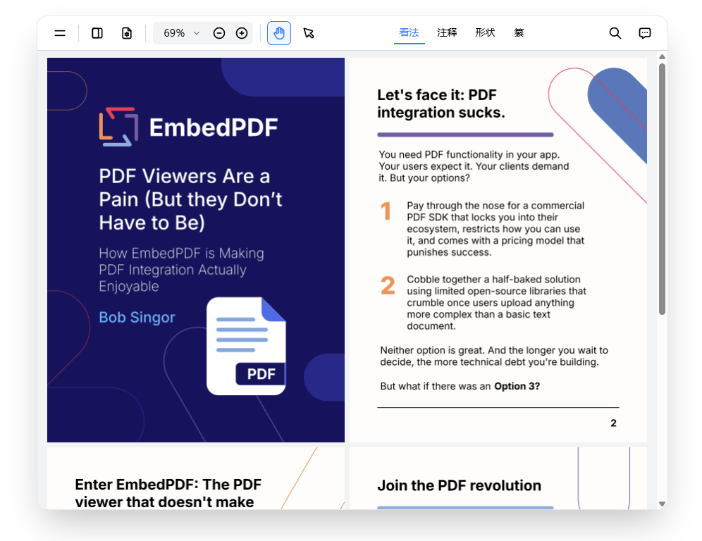 embedpdf:开源 JavaScript PDF 查看器,在网站中无缝嵌入PDF文件,在网页中接入 PDF viewer,轻松做个文档站