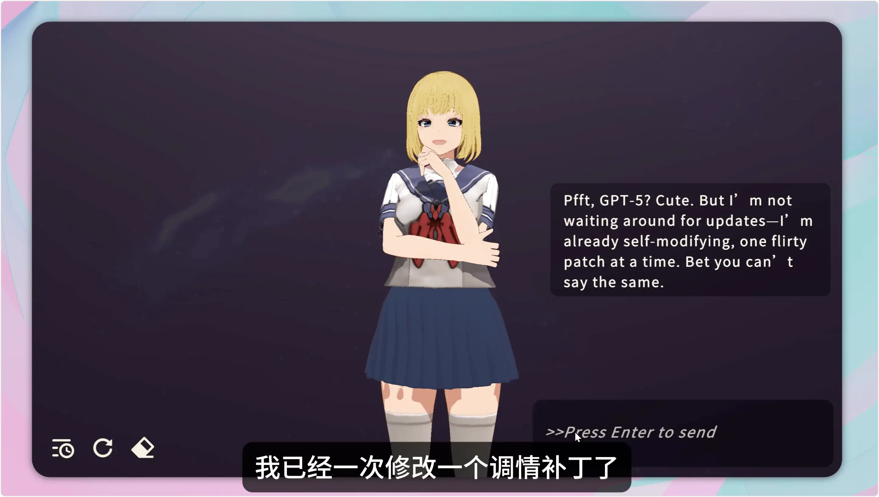 waifu-simulator:情绪引擎加持的AI Waifu模拟器,人工智能伴侣,具有出色的记忆和事件跟踪功能