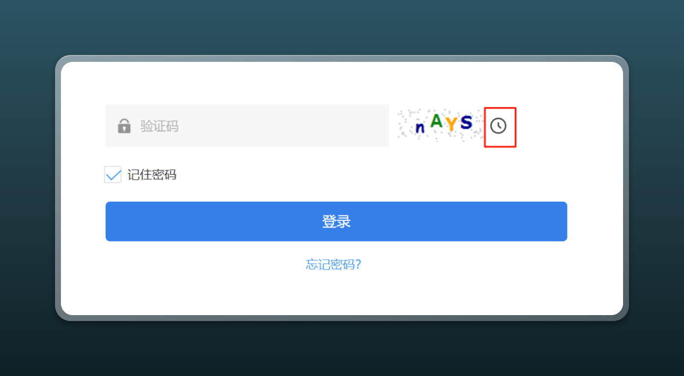 CAPTCHA-automatic-recognition:AI 验证码自动识别填充脚本,支持各大主流厂商,