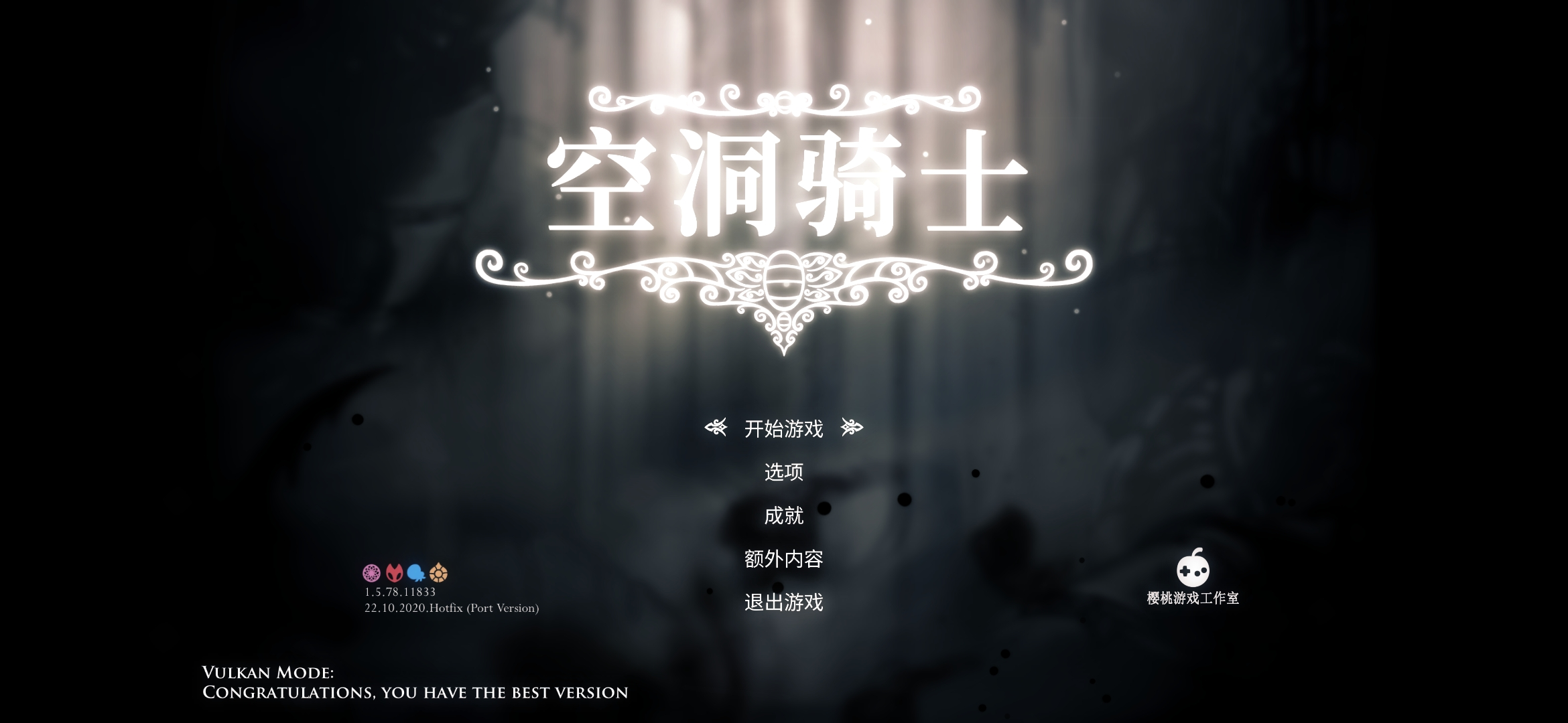 Hollow Knight,空洞骑士steam移植版,适配安卓手机操作,空洞骑士全DLC整合,空洞骑士手机版,空洞骑士安卓版