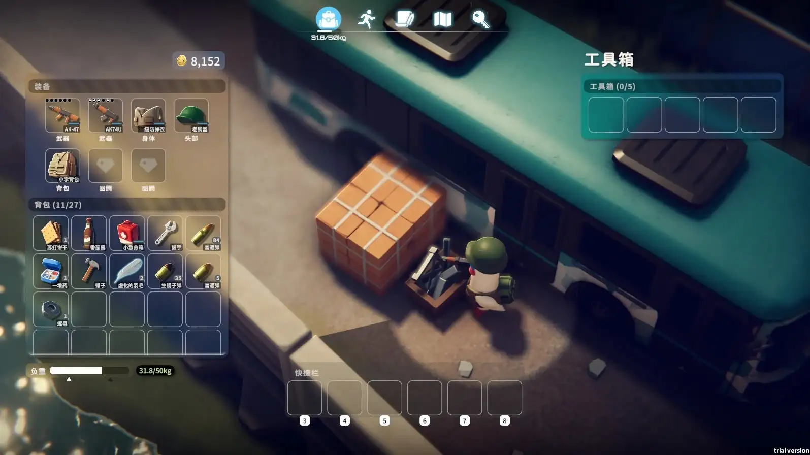 逃离鸭科夫 Escape from Duckov - 一款单人俯视角的掠夺射击游戏,Bilibili出品,现已位居steam热度榜第一