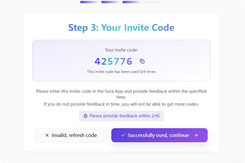 Sora 2 invite code:快速免费获取 Sora 2 邀请码!成功使用邀请码后分享您的邀请码