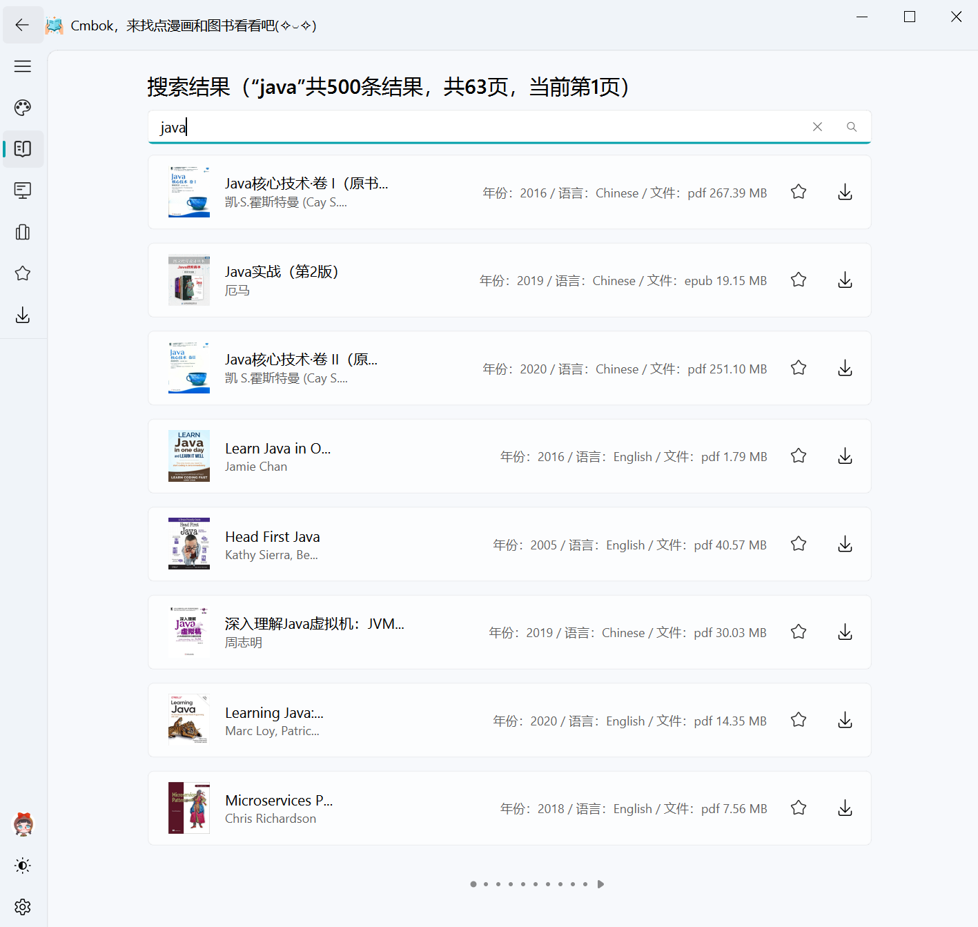 Cmbok - 一款开源漫画和图书下载工具,下载漫画电子书可自动转换为 EPUB