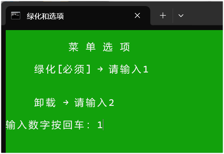 Adobe Photoshop CS6 Lite:PS极端简化版,压缩后大小仅50M,Photoshop精简版