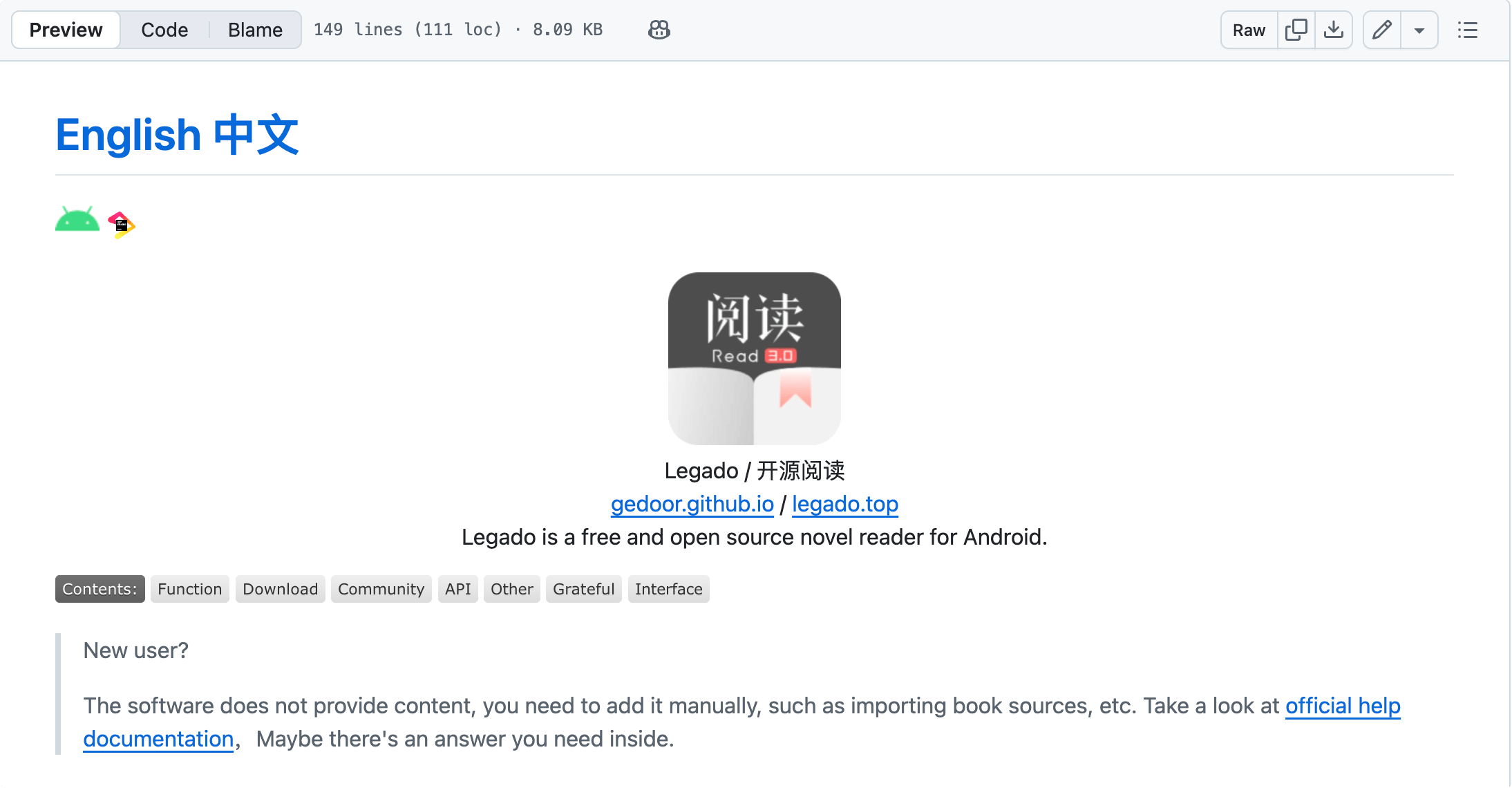 legado-with-MD3：小说阅读，Android 开源阅读的 Material Design 3 设计版