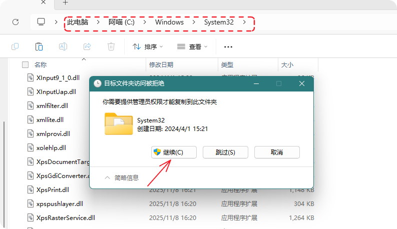 3D热带水族鱼屏保 SereneScreen Marine Aquarium 3.3.6341 中文汉化免注册版,效果逼真,电子鱼缸
