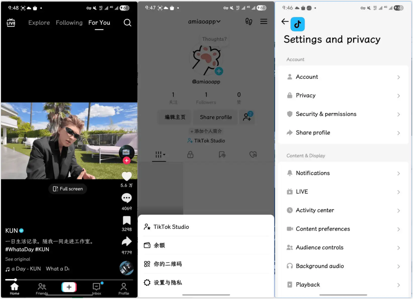 TikTok v43.4.3 白金版蓝色，特别定制版，内置插件，无水印下载，不限地区，后台播放，可邮箱，谷歌登录。