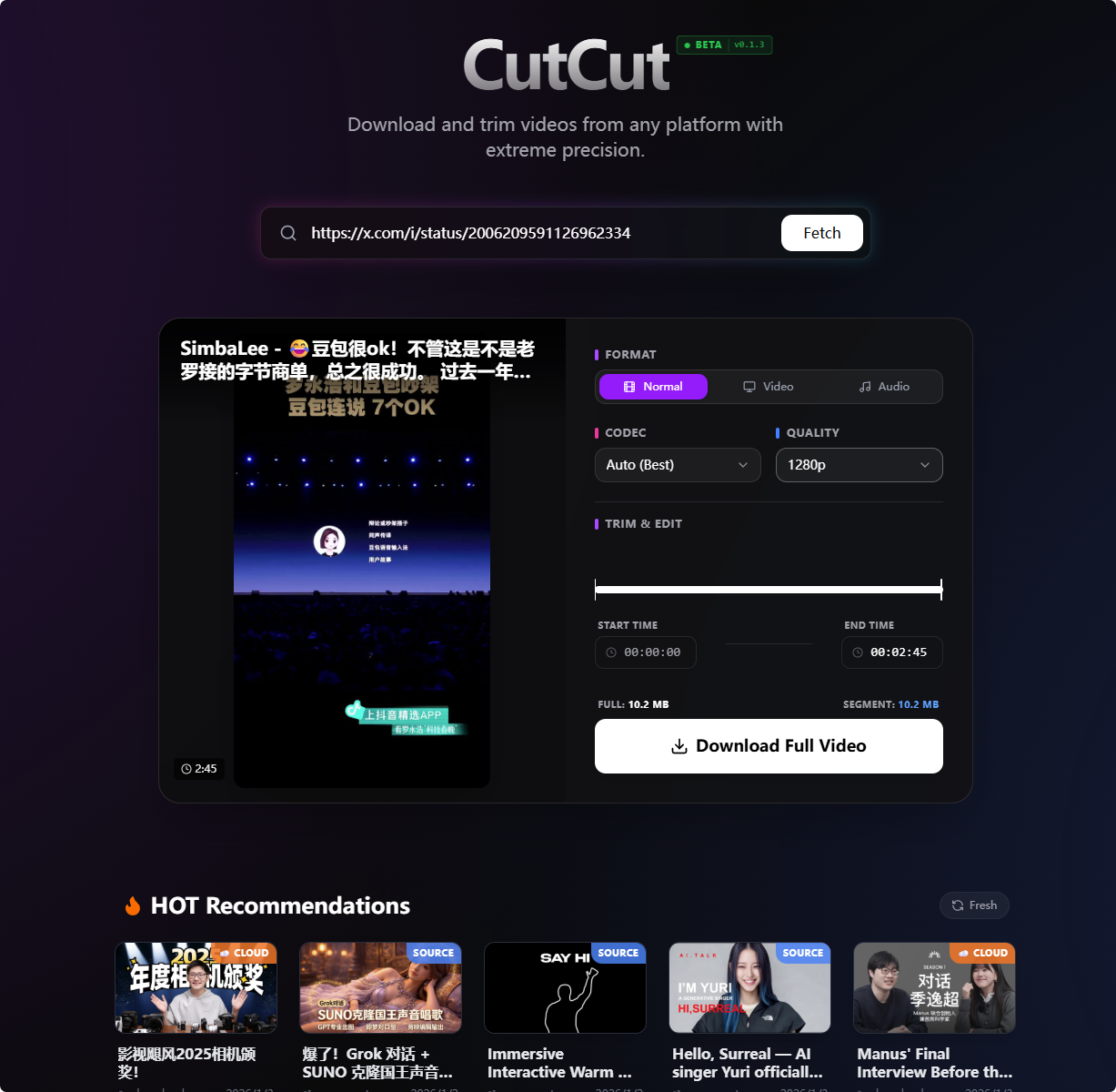 CutCut：视频抓取小助手，能够极其精确地从任何平台下载和剪辑视频