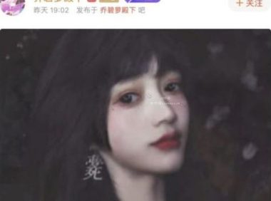 帮女友P图不求人:PS插件合集