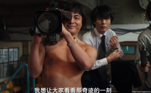 去视频马赛克 Javplayerv1.03最新体验版