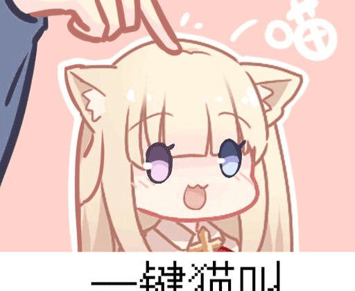 7个在线实用小工具