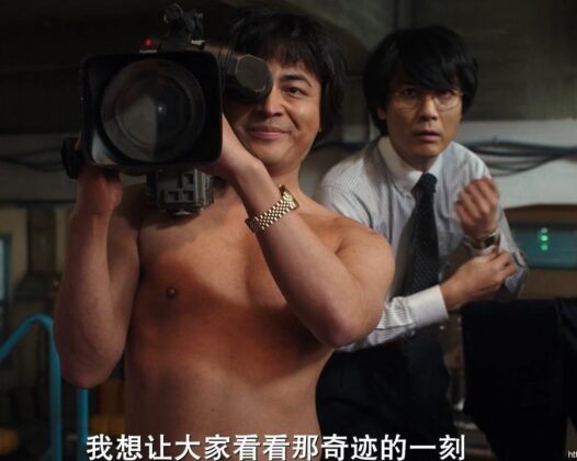 去视频马赛克 Javplayerv1.03最新体验版