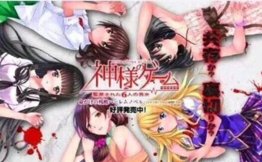 啪啪啪最优解模型!