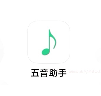 五音助手v2.1.0 for android