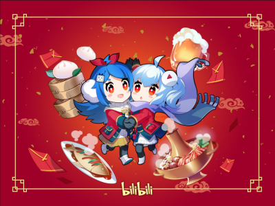 哔哩哔哩大会员（失效待更新）