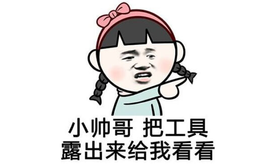 简单教你编写脚本刷短视频APP赚钱