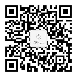 iOS13屏蔽更新描述文件