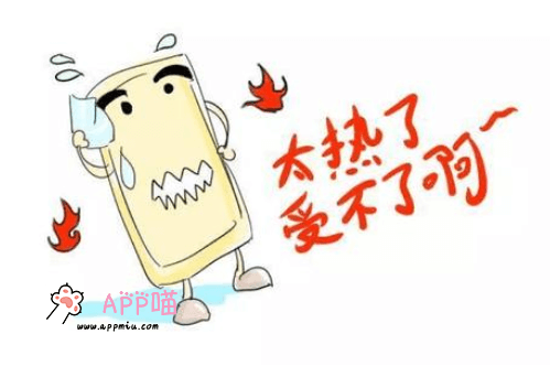 小米计算器 最好看最实用的小玩意