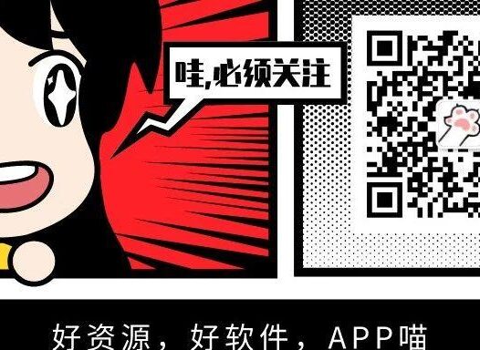 要回家啦,春节放假停更公告