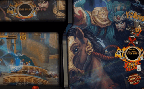 CoinOps Next 2-PC前端整合版，迄今为止最全街机掌机模拟器整合版