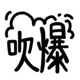 Bilibili视频下载神器