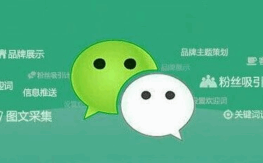 行为被“监听”?关闭这个功能,再也不用担心了