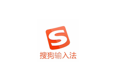 搜狗拼音输入法v12.0.0.5943 去广告安装版
