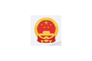 合同示范文本库