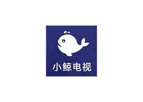 小鲸电视TV（停止运营）