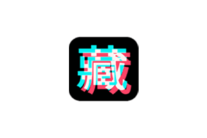 抖珍藏，下载备份你点赞过的所有抖音视频