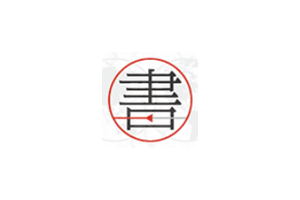 bookget一款古籍图书下载命令行工具