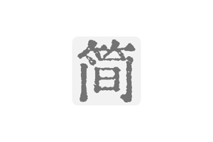 jane reader:现代化的 epub 阅读器, 沉浸式的阅读体验。